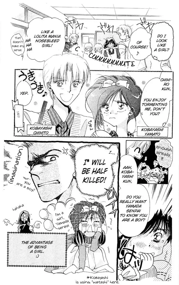 Omake no Kobayashi-kun Chapter 8 5